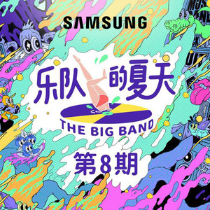 亚洲黄色AV网站
