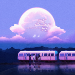 亚洲黄色AV网站
