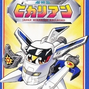 亚洲黄色AV网站
