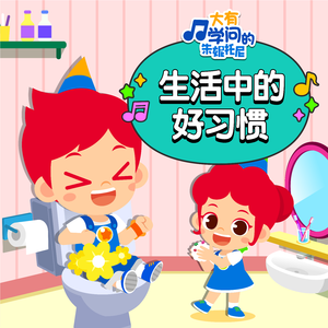 亚洲黄色AV网站
