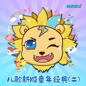 亚洲黄色AV网站
