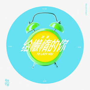 亚洲黄色AV网站
