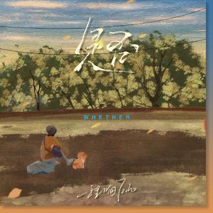 亚洲黄色AV网站
