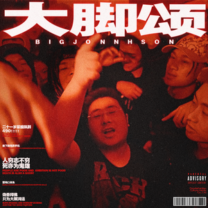 亚洲黄色AV网站
