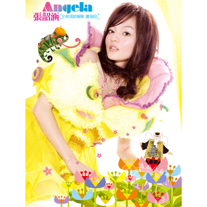 亚洲黄色AV网站
