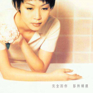 亚洲黄色AV网站
