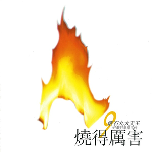 亚洲黄色AV网站
