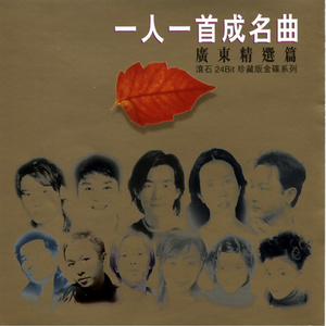 亚洲黄色AV网站
