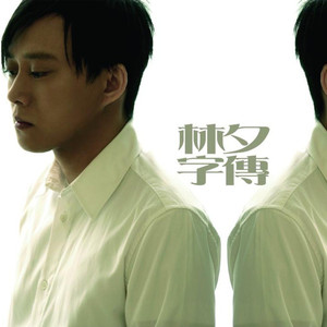 亚洲黄色AV网站
