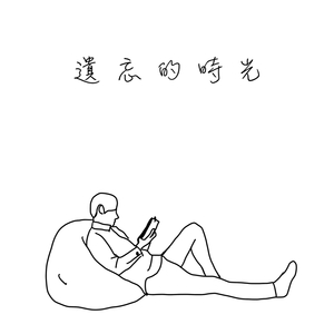 亚洲黄色AV网站
