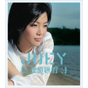 亚洲黄色AV网站
