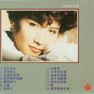 亚洲黄色AV网站
