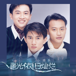 亚洲黄色AV网站
