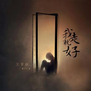 亚洲黄色AV网站
