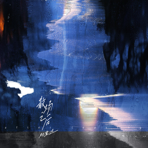 亚洲黄色AV网站
