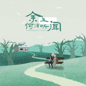 亚洲黄色AV网站
