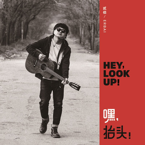 亚洲黄色AV网站
