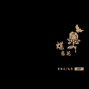 亚洲黄色AV网站
