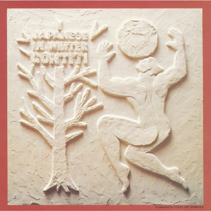 亚洲黄色AV网站
