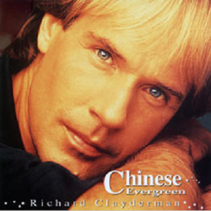 亚洲黄色AV网站
