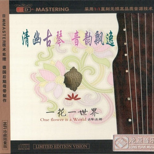 亚洲黄色AV网站
